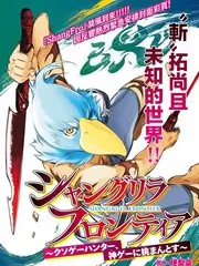 声入人心